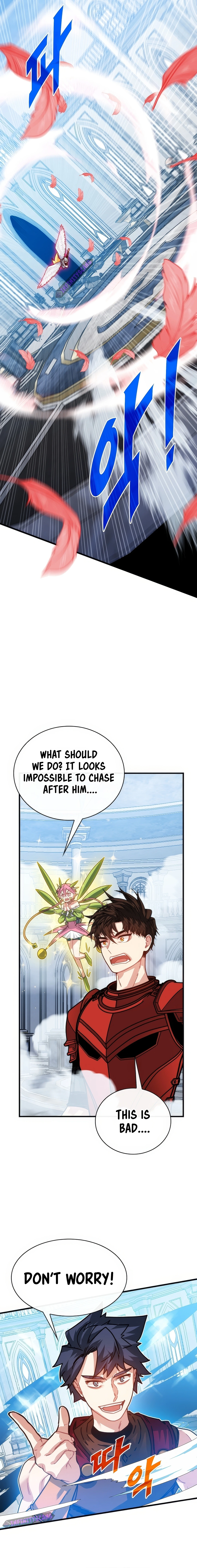 Read SSS-Class Gacha Hunter EN Manga Online