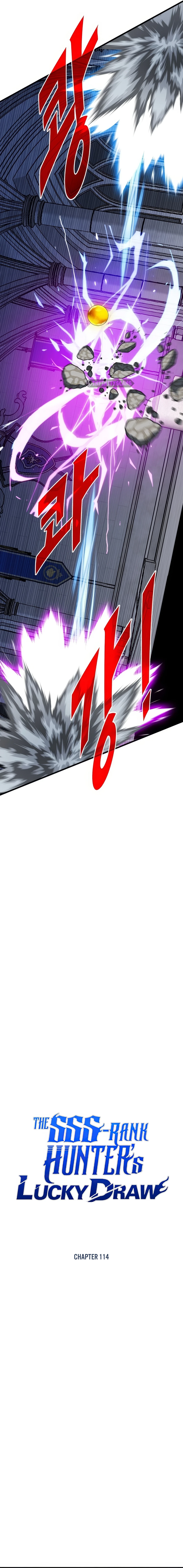 Read SSS-Class Gacha Hunter EN Manga Online