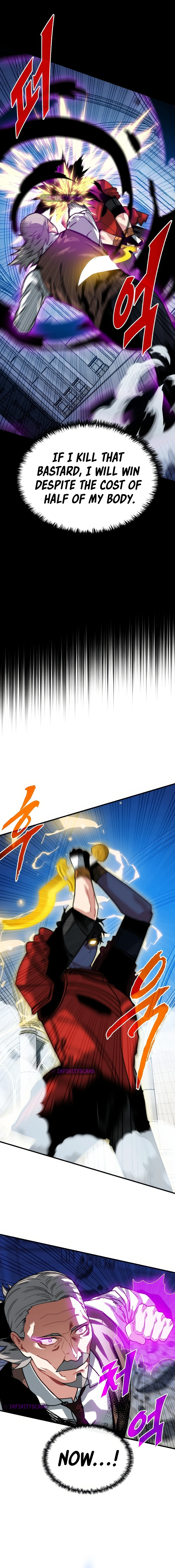 Read SSS-Class Gacha Hunter EN Manga Online