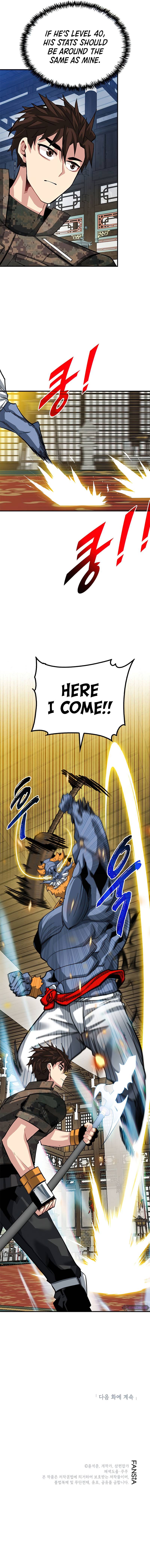 Read SSS-Class Gacha Hunter EN Manga Online