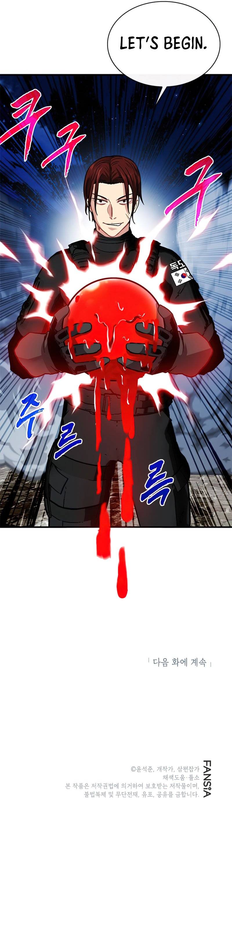 Read SSS-Class Gacha Hunter EN Manga Online