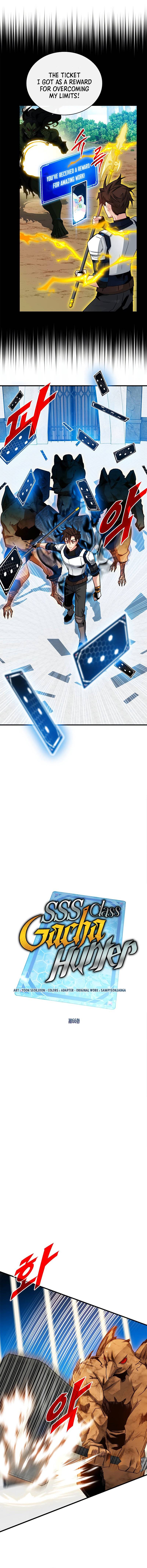 Read SSS-Class Gacha Hunter EN Manga Online