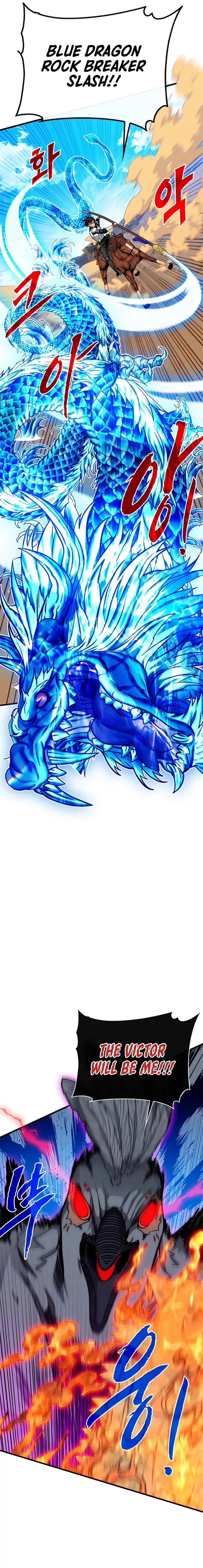 Read SSS-Class Gacha Hunter EN Manga Online
