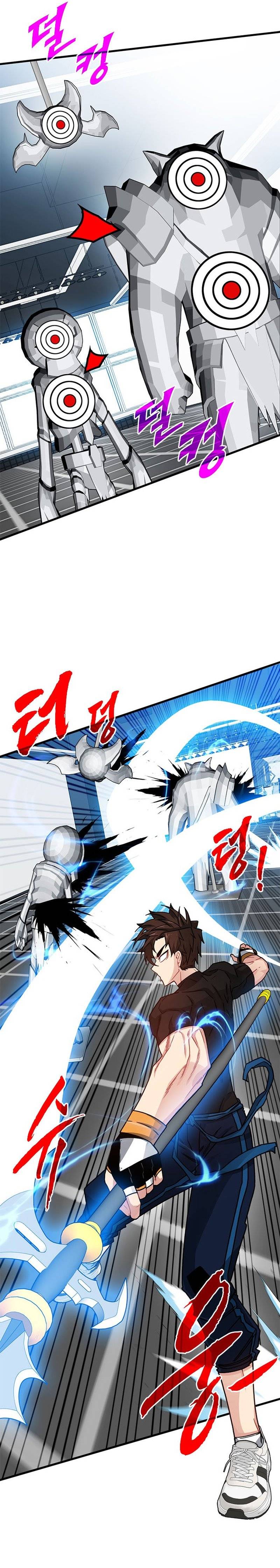 Read SSS-Class Gacha Hunter EN Manga Online