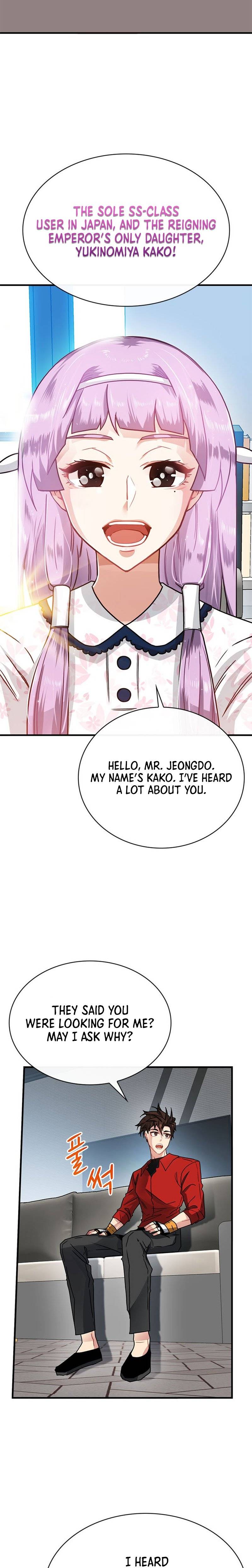 Read SSS-Class Gacha Hunter EN Manga Online