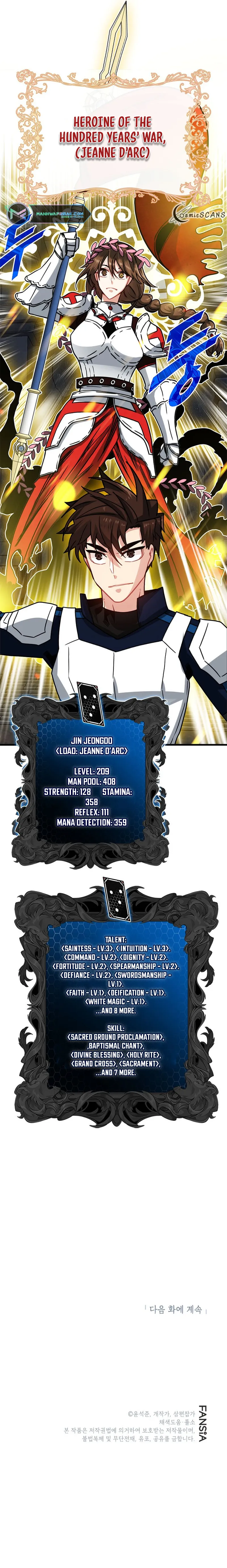 Read SSS-Class Gacha Hunter EN Manga Online