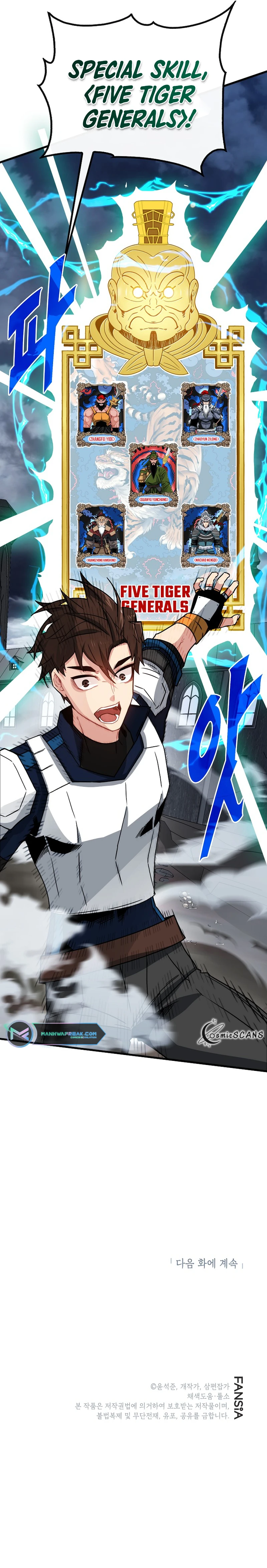 Read SSS-Class Gacha Hunter EN Manga Online