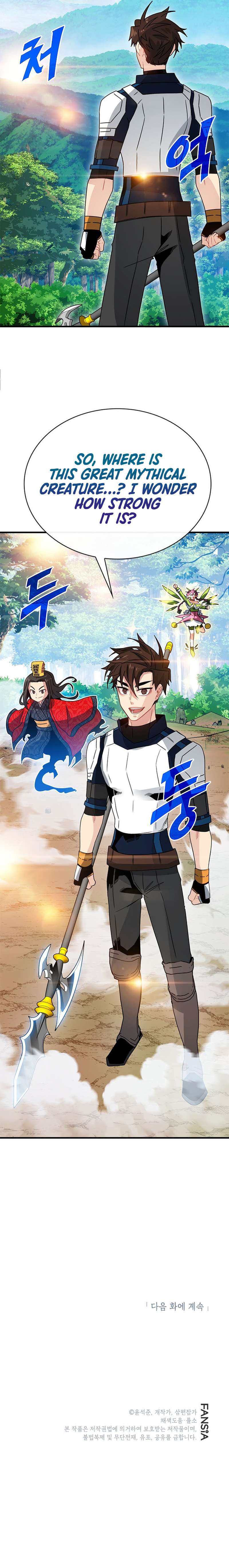 Read SSS-Class Gacha Hunter EN Manga Online