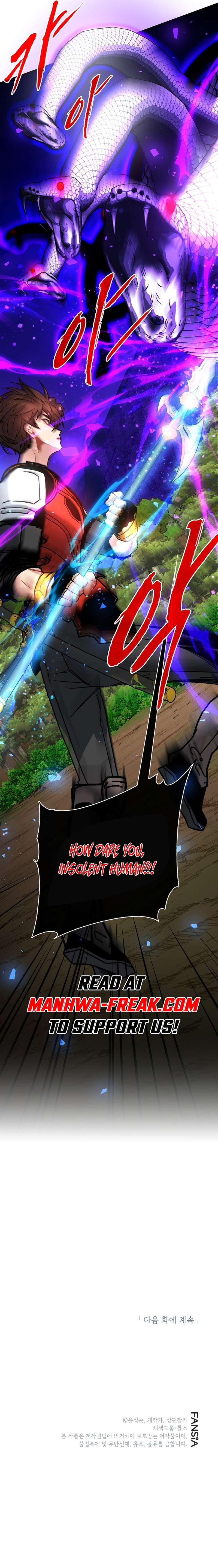 Read SSS-Class Gacha Hunter EN Manga Online