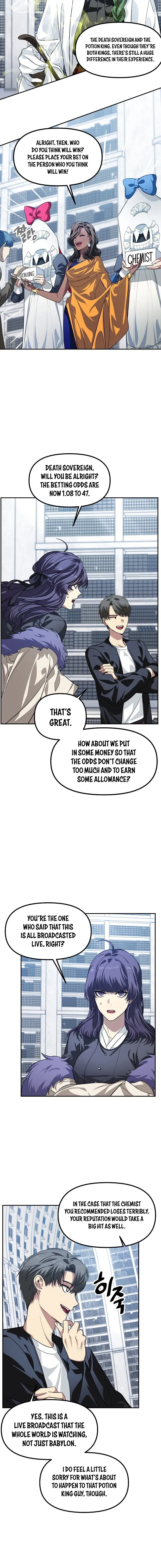 Read SSS-Class Suicide Hunter EN Manga Online