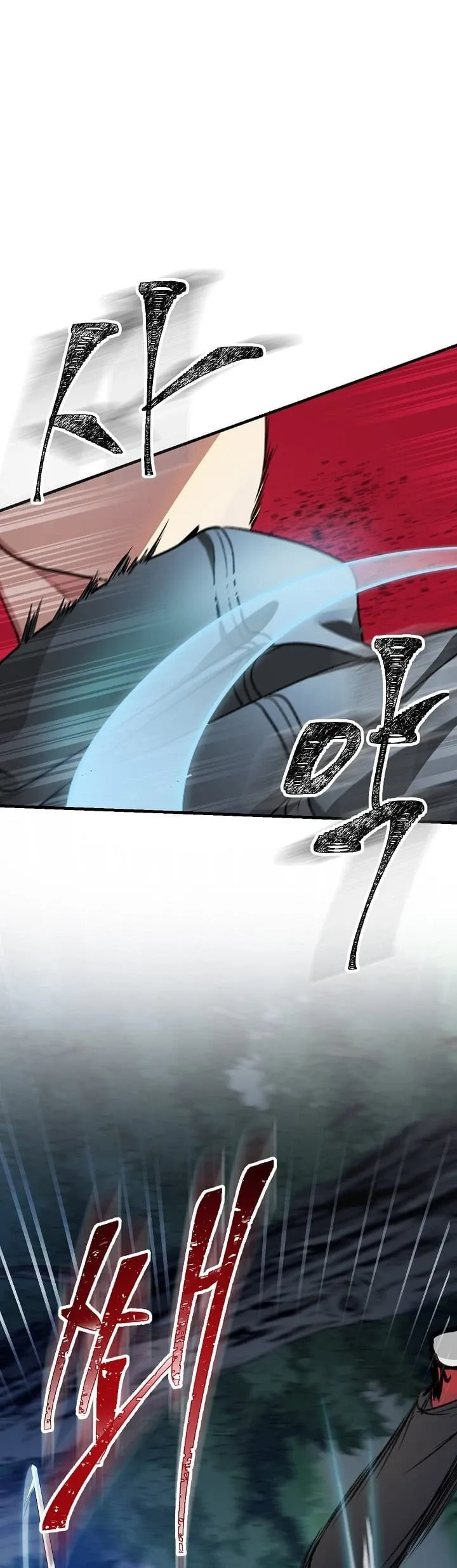 Read SSS-Class Suicide Hunter EN Manga Online