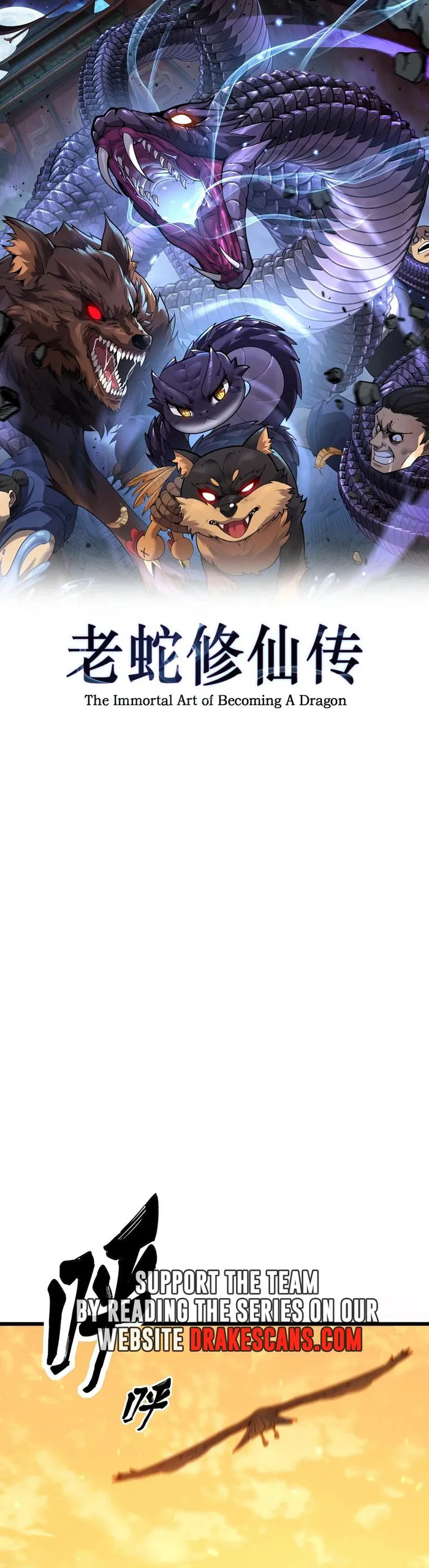 Read Serpent Ancestor EN Manga Online