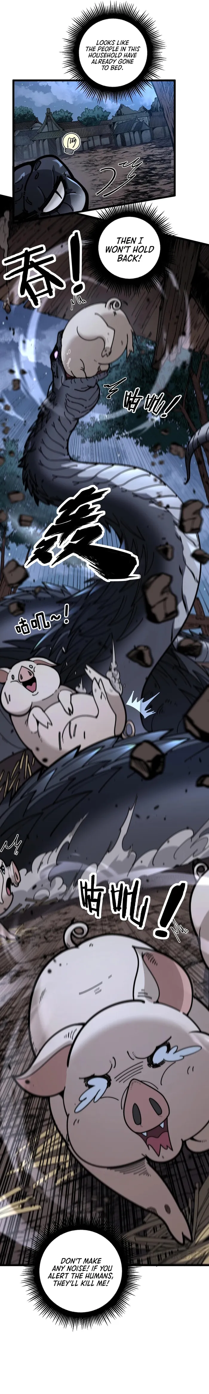 Read Serpent Ancestor EN Manga Online