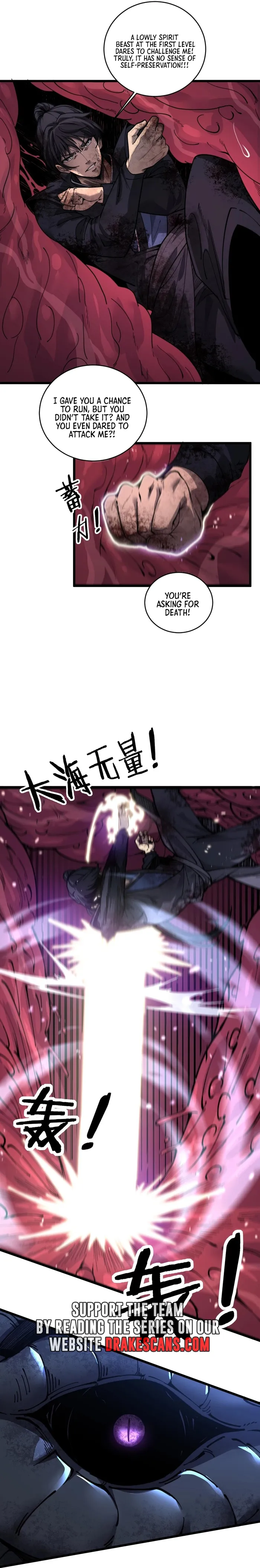 Read Serpent Ancestor EN Manga Online