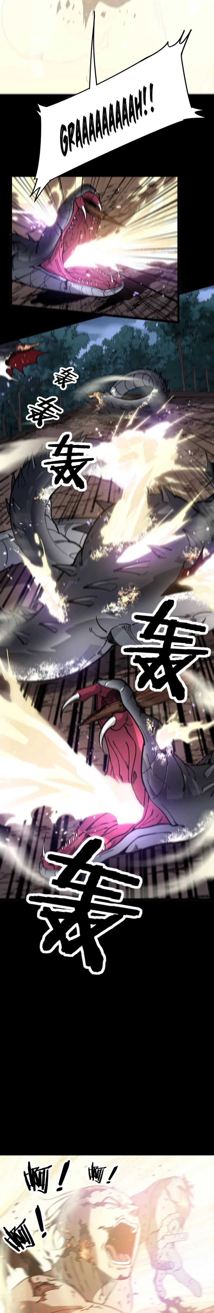 Read Serpent Ancestor EN Manga Online