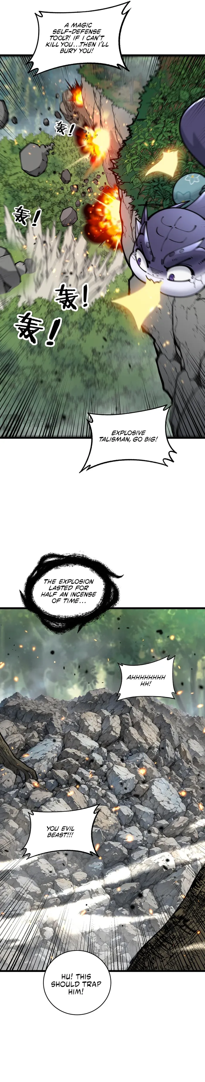 Read Serpent Ancestor EN Manga Online