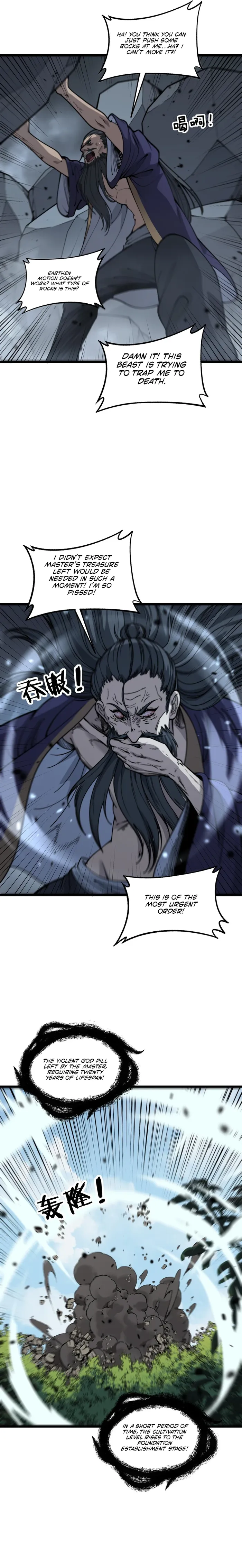 Read Serpent Ancestor EN Manga Online