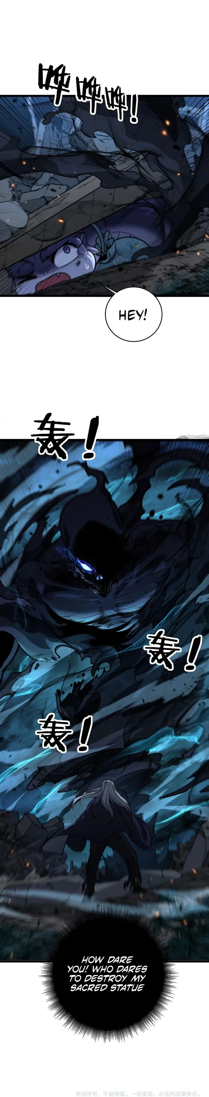 Read Serpent Ancestor EN Manga Online