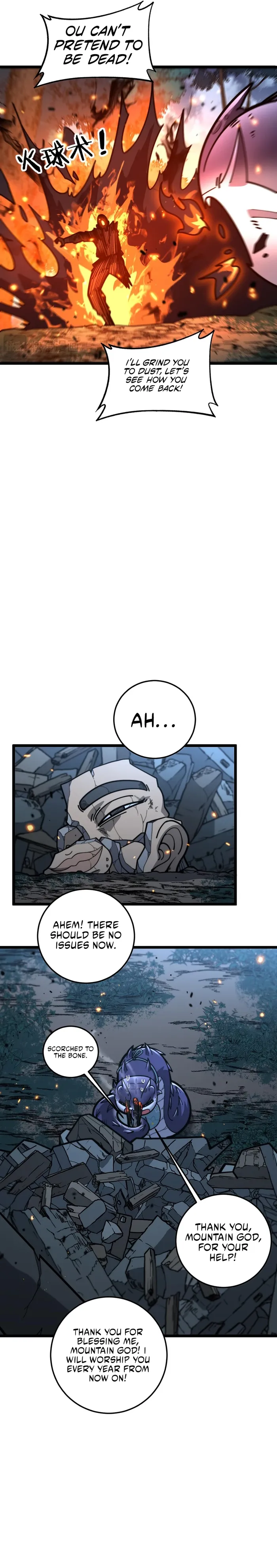 Read Serpent Ancestor EN Manga Online