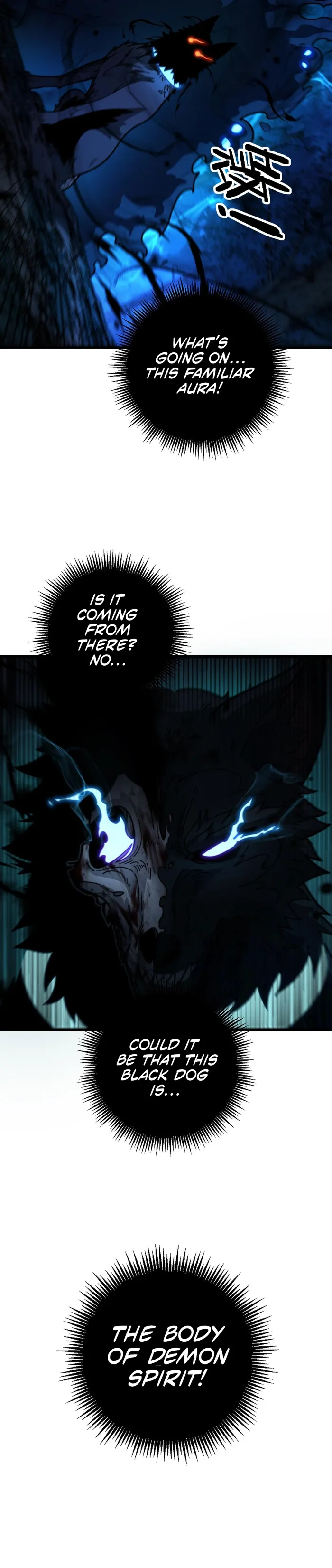 Read Serpent Ancestor EN Manga Online