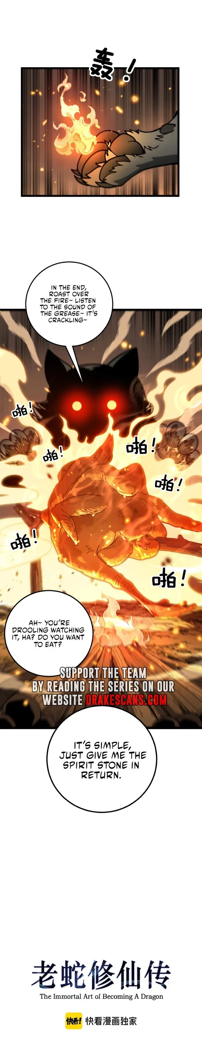 Read Serpent Ancestor EN Manga Online