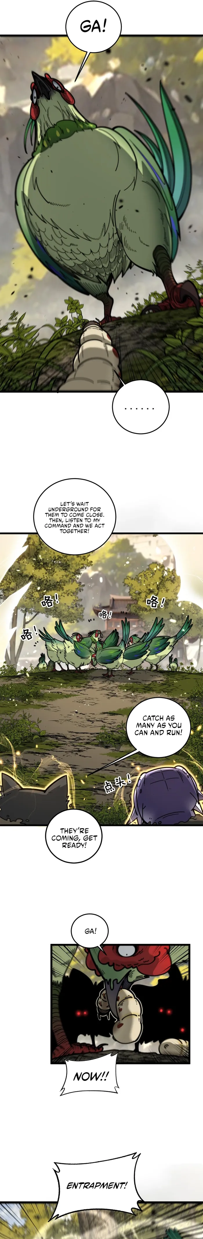 Read Serpent Ancestor EN Manga Online