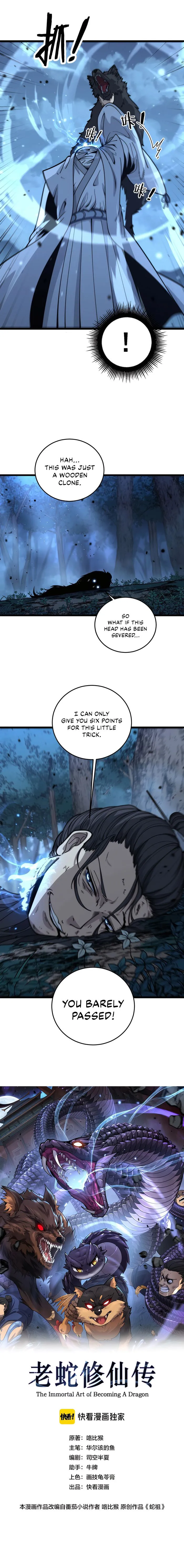 Read Serpent Ancestor EN Manga Online