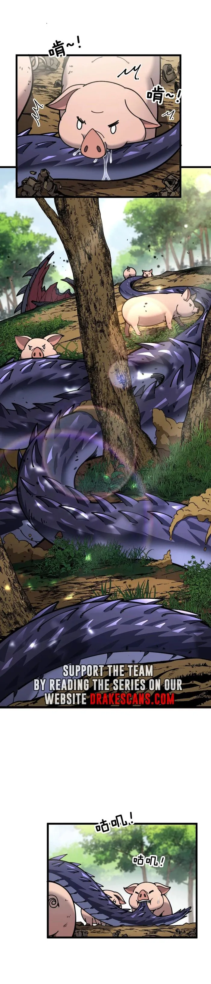 Read Serpent Ancestor EN Manga Online