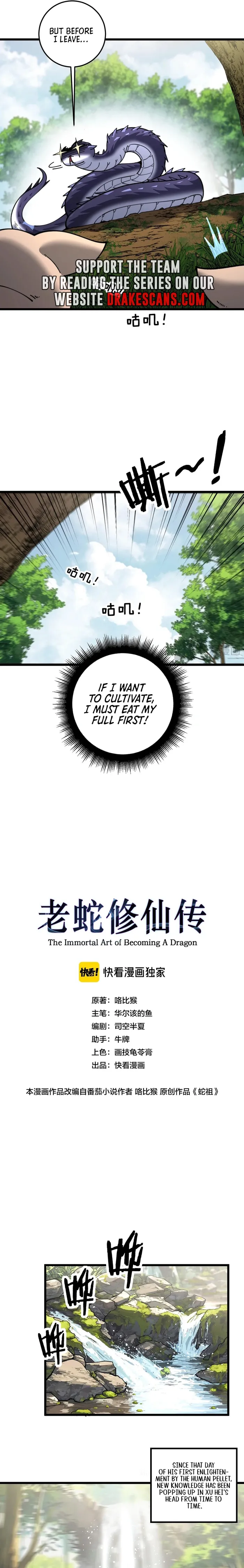 Read Serpent Ancestor EN Manga Online