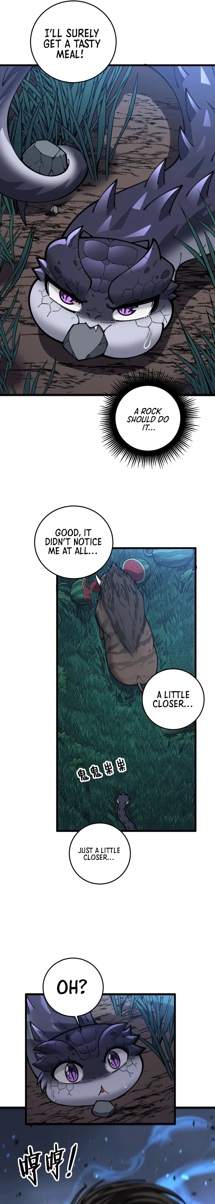 Read Serpent Ancestor EN Manga Online