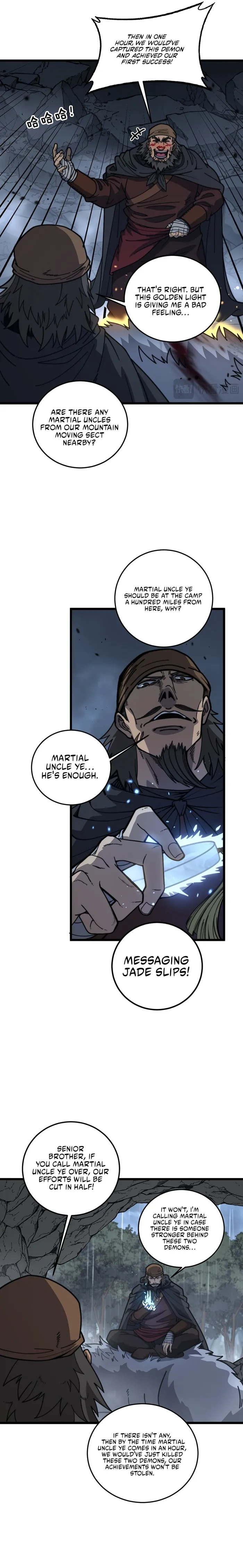 Read Serpent Ancestor EN Manga Online