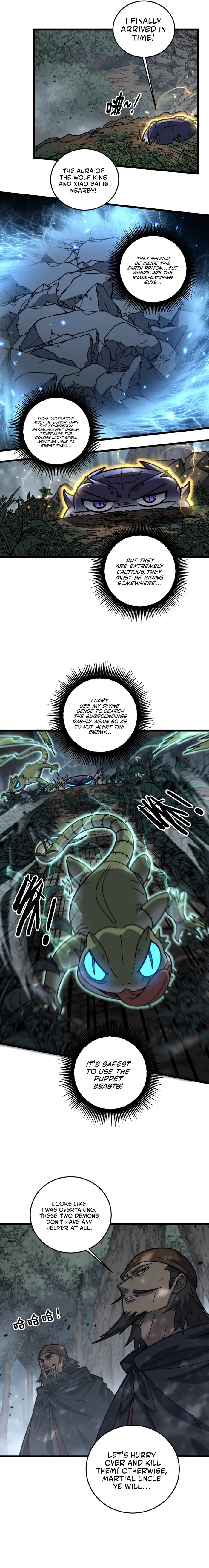 Read Serpent Ancestor EN Manga Online