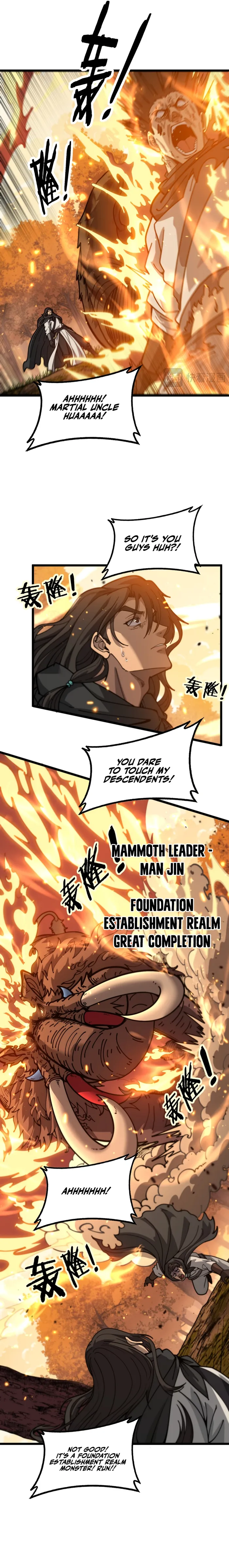 Read Serpent Ancestor EN Manga Online