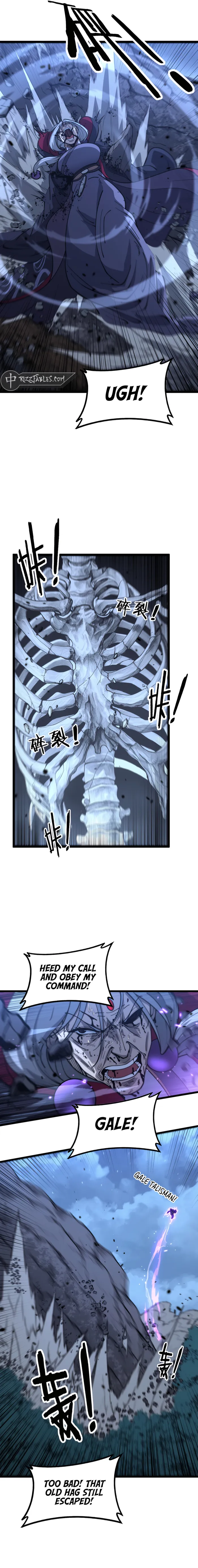 Read Serpent Ancestor EN Manga Online