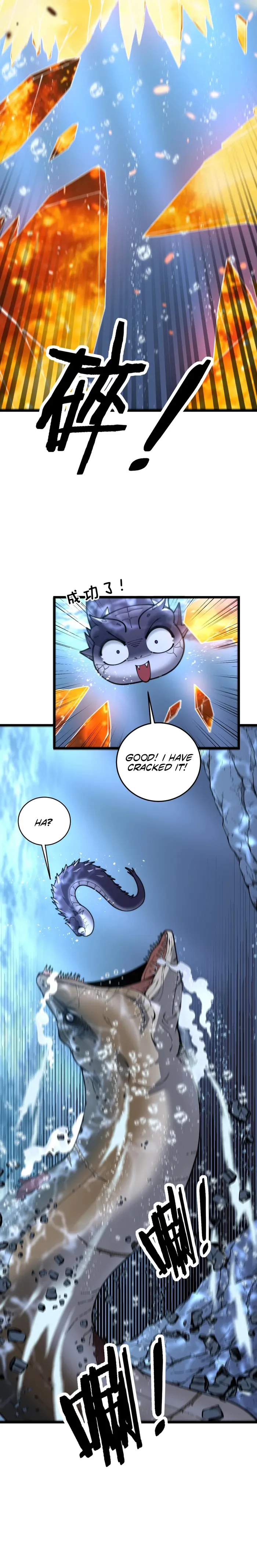 Read Serpent Ancestor EN Manga Online