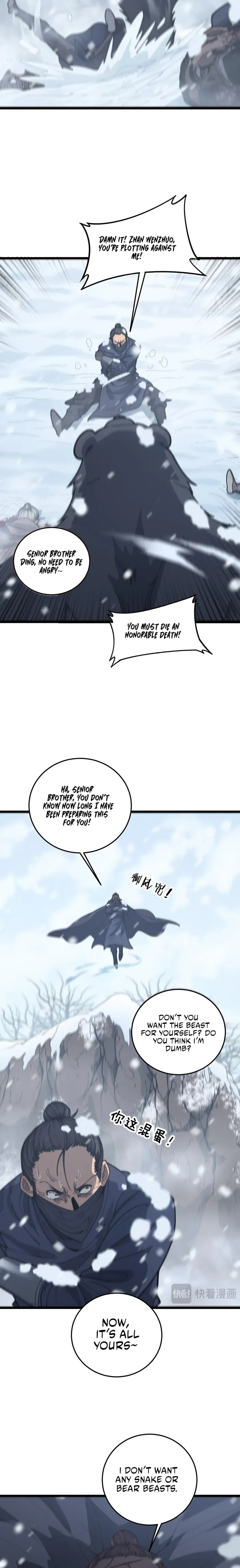 Read Serpent Ancestor EN Manga Online