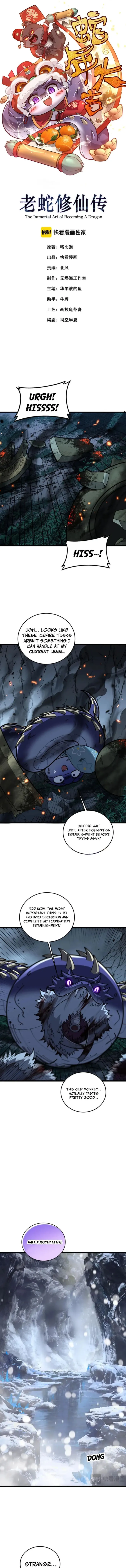 Read Serpent Ancestor EN Manga Online