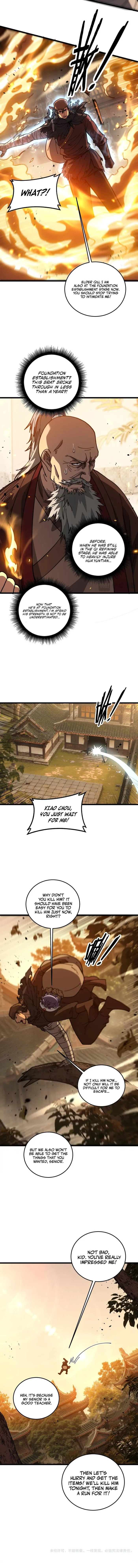 Read Serpent Ancestor EN Manga Online