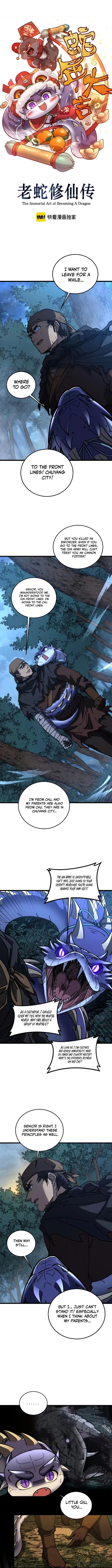 Read Serpent Ancestor EN Manga Online