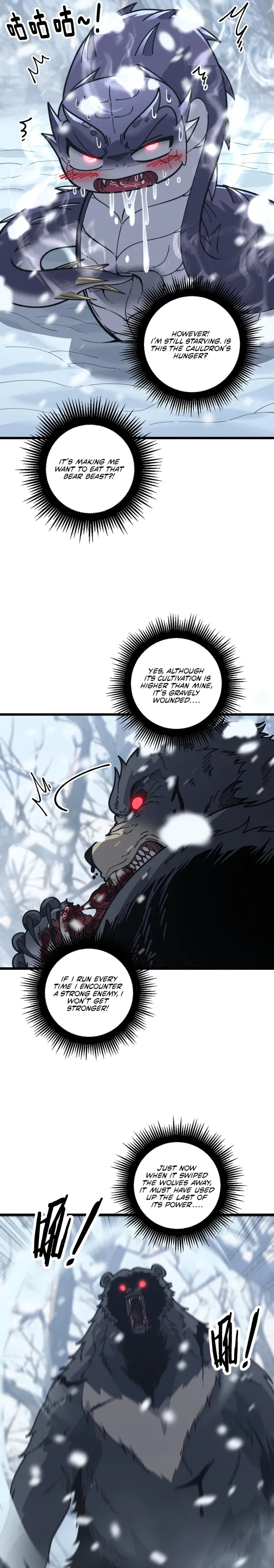 Read Serpent Ancestor EN Manga Online