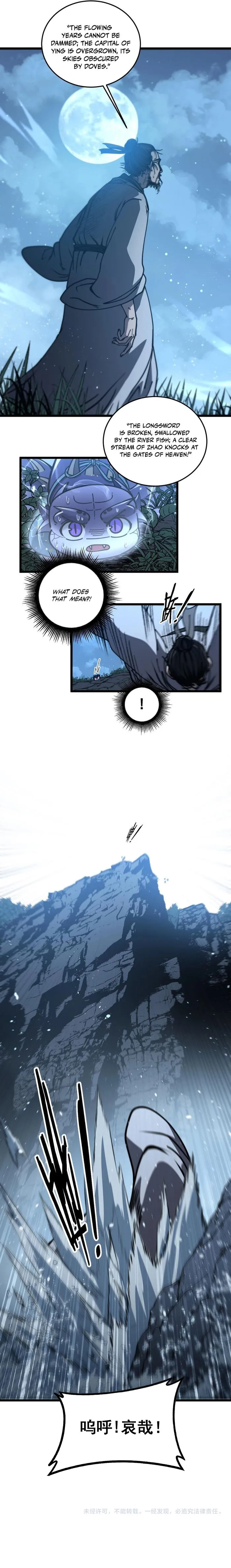 Read Serpent Ancestor EN Manga Online