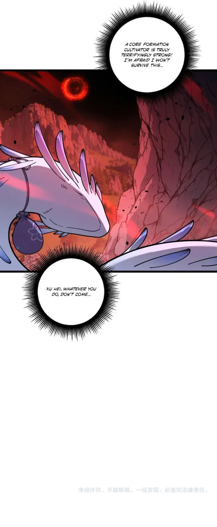 Read Serpent Ancestor EN Manga Online