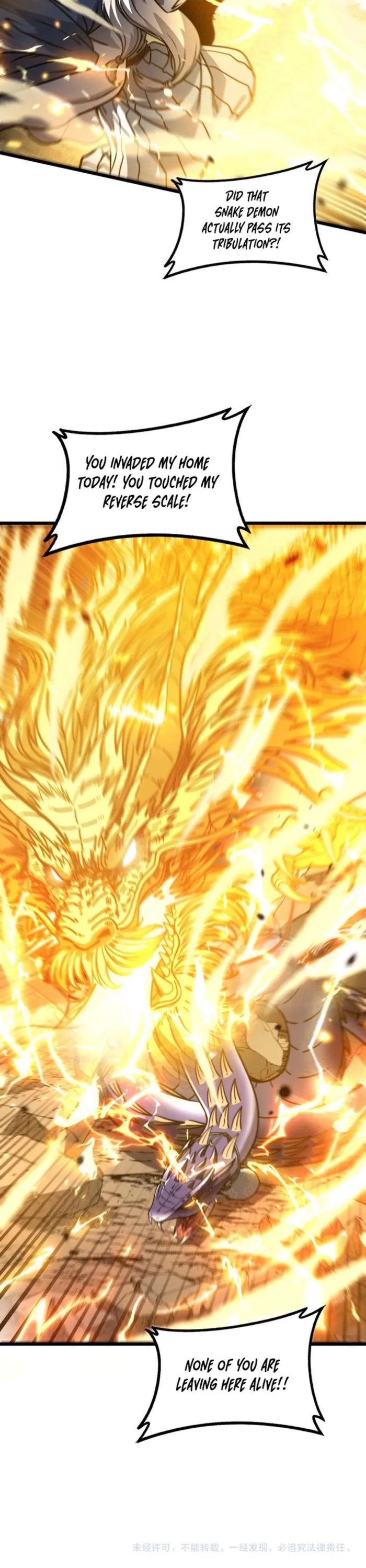 Read Serpent Ancestor EN Manga Online