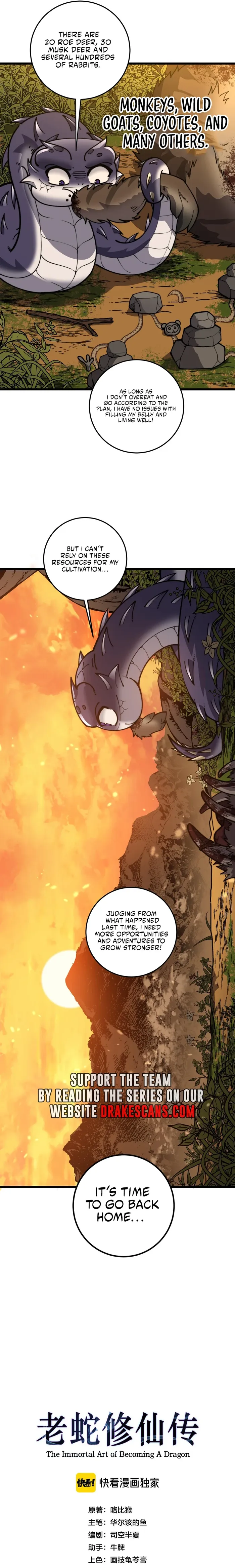 Read Serpent Ancestor EN Manga Online