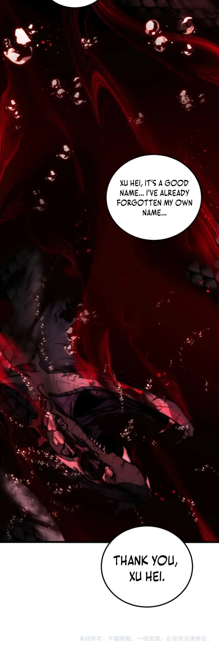 Read Serpent Ancestor EN Manga Online