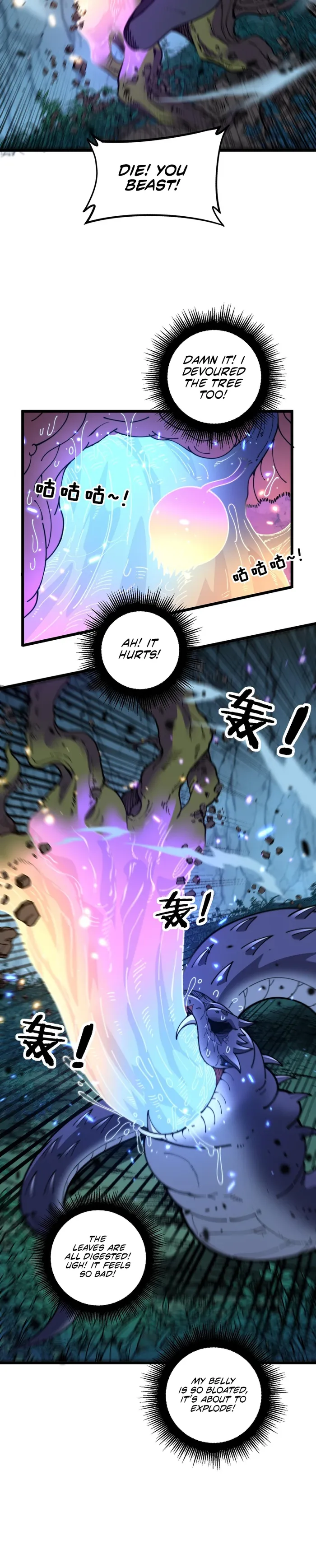 Read Serpent Ancestor EN Manga Online