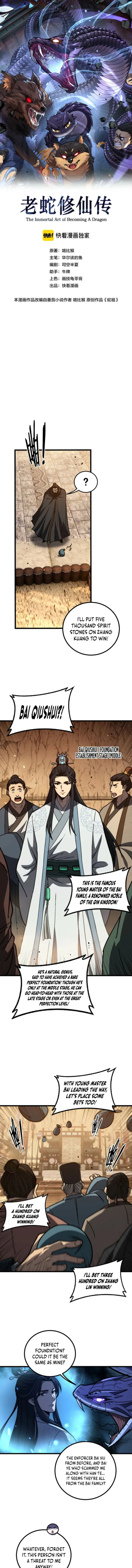 Read Serpent Ancestor EN Manga Online