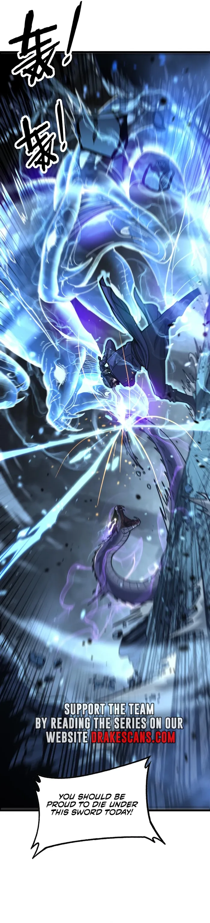 Read Serpent Ancestor EN Manga Online