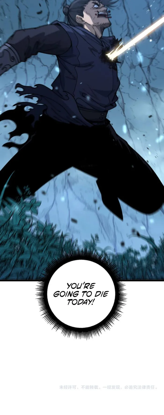 Read Serpent Ancestor EN Manga Online