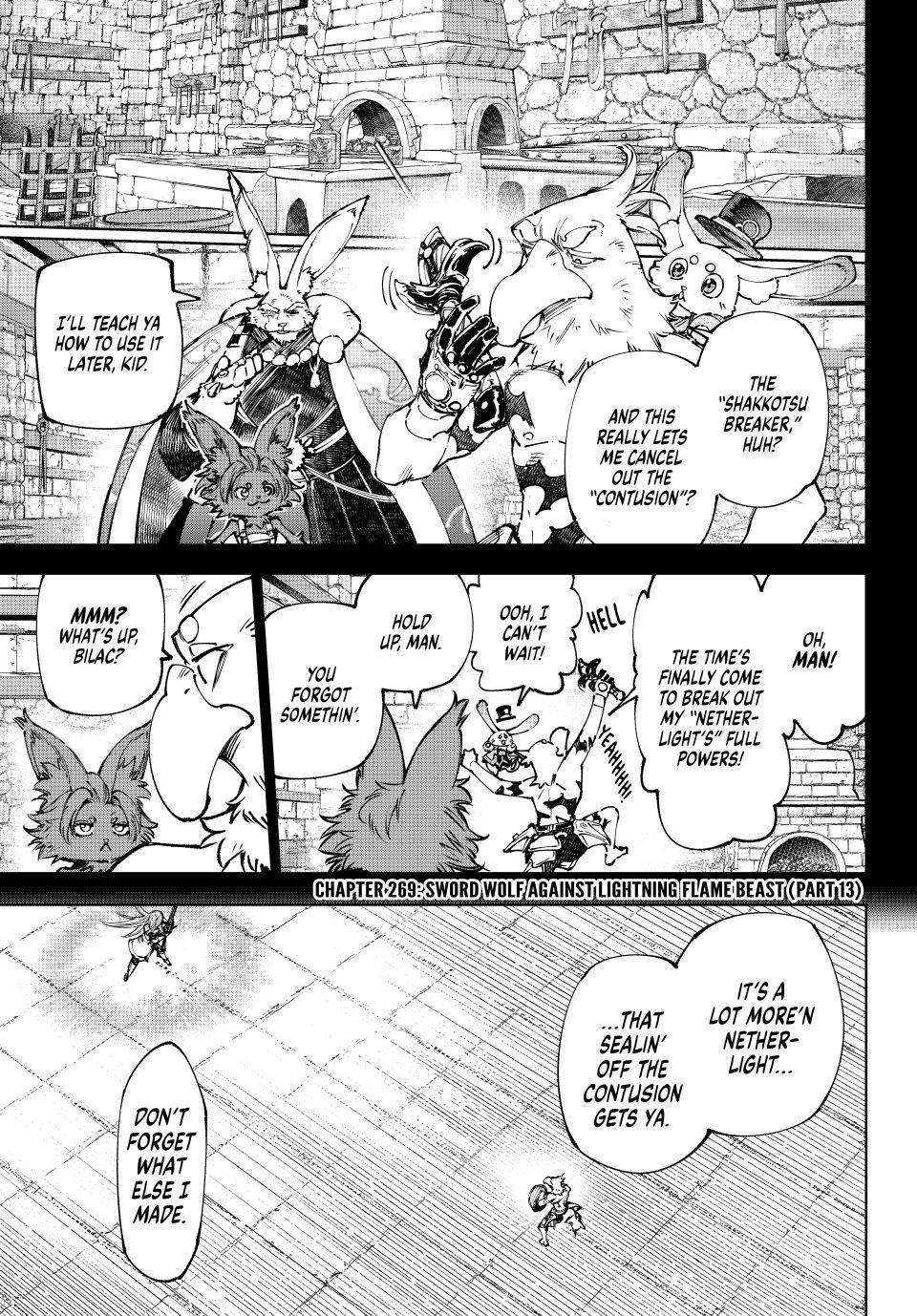 Read Shangri La Frontier EN Manga Online